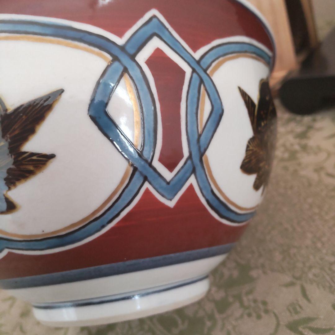 九谷焼　瑞果図　鉢　北出塔次郎作