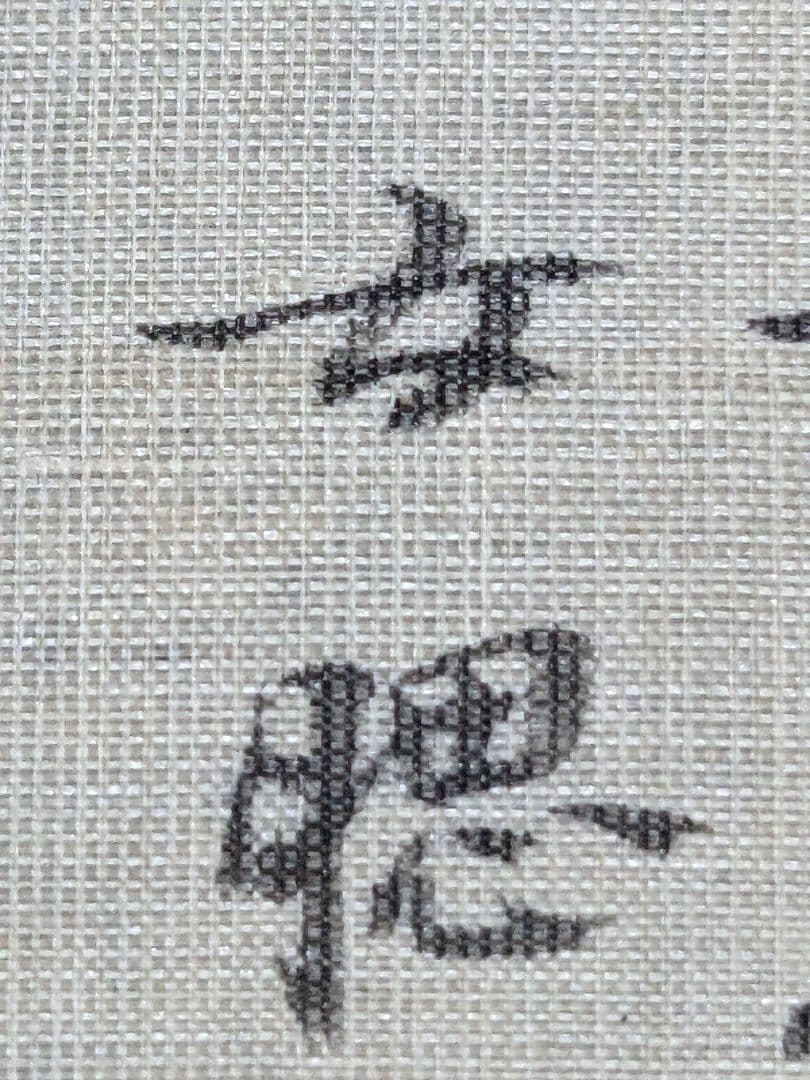 ♦中国書家 絹本墨彩色画 青銅器に柘榴図 茶掛け 掛け軸 水墨画 書画 骨董品