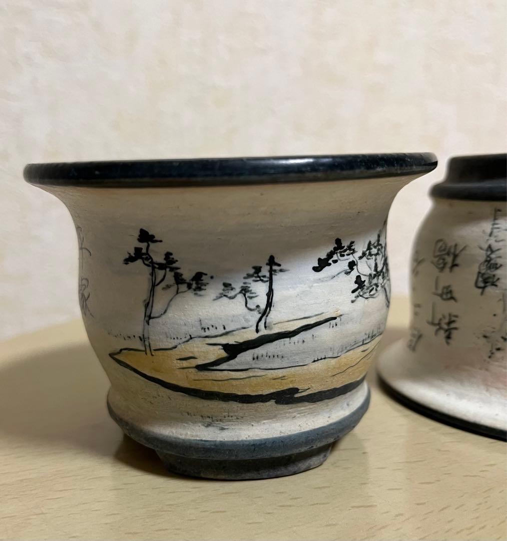 陶翠作　東海道五拾三次画　盆栽小鉢