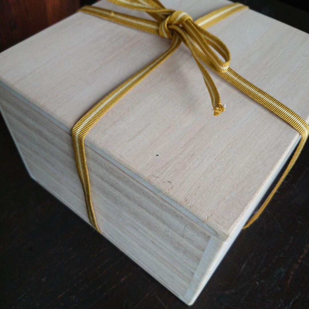 永楽善五郎 和全造 菓子鉢 手付き鉢 茶道具