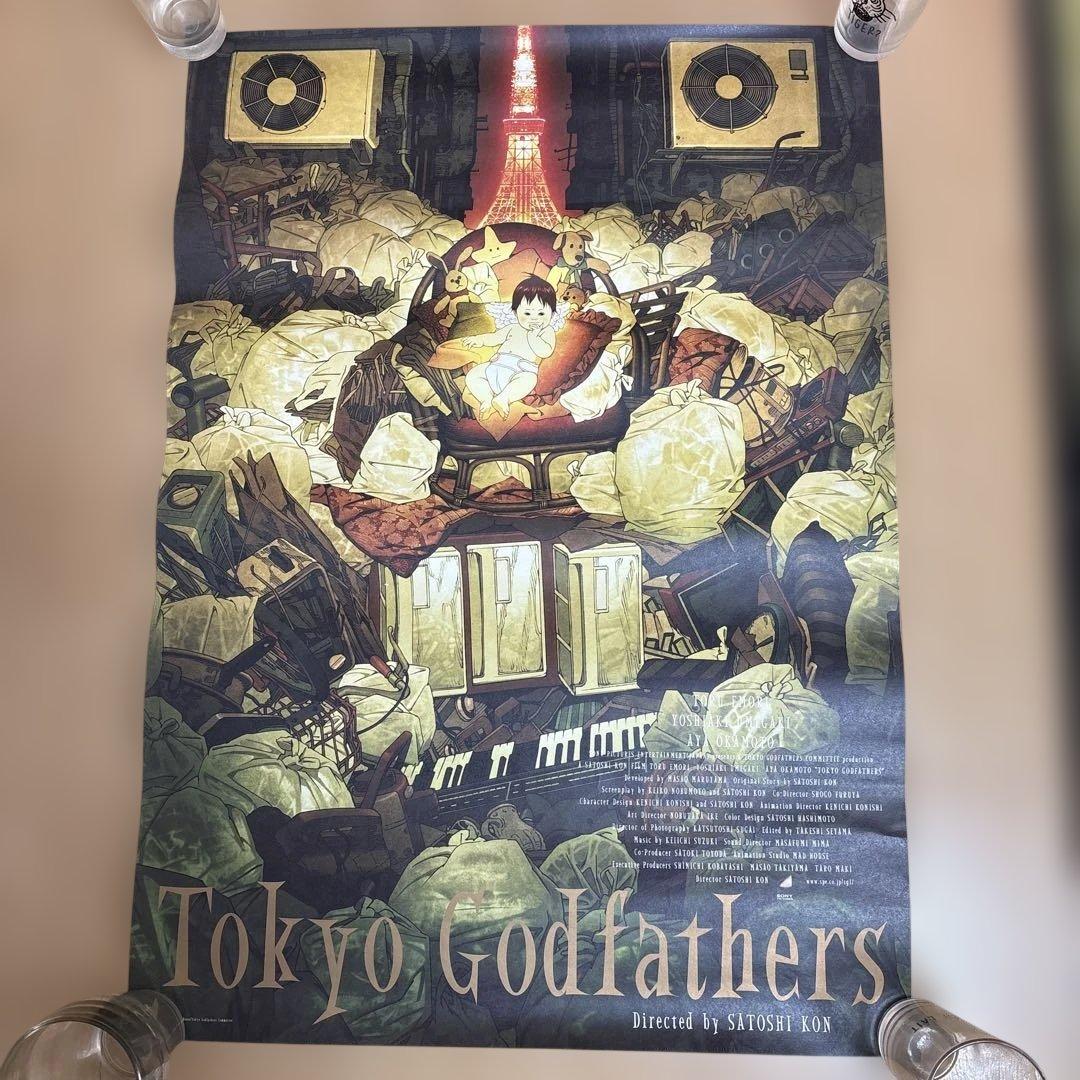 映画 東京ゴッドファーザーズ ポスター B2