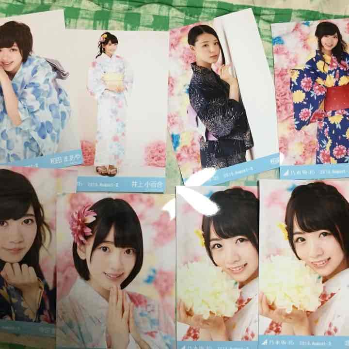 乃木坂46 ランダム 生写真浴衣