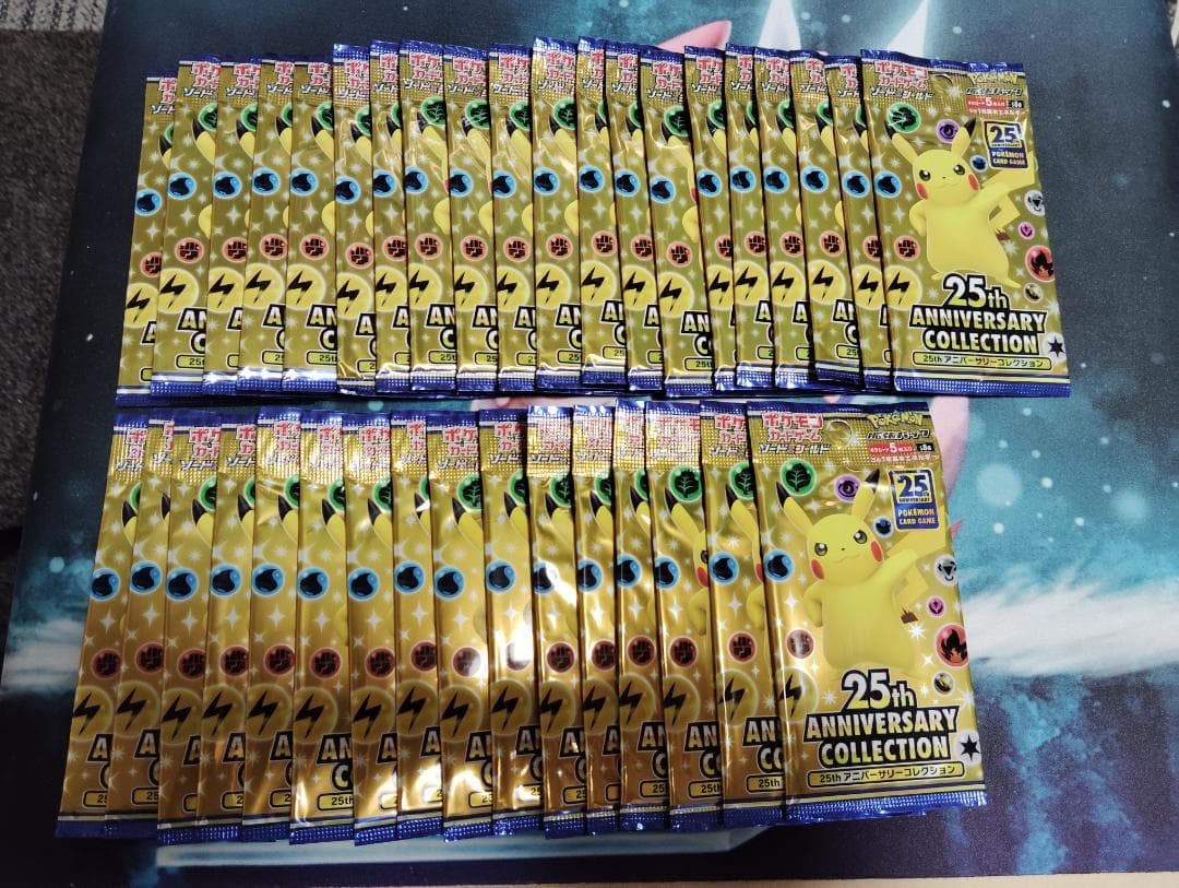 ポケモンカードゲーム 25周年記念コレクション　36パック
