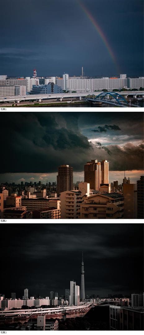 【交換可】hasselblad500CM80mmF2.8PhaseoneP30+