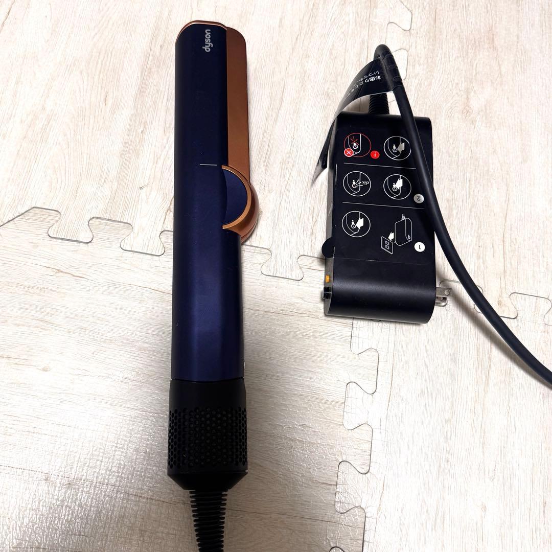 【値引き可】ダイソンエアストレート　ストレイトナー　ドライヤー　美品　限定色