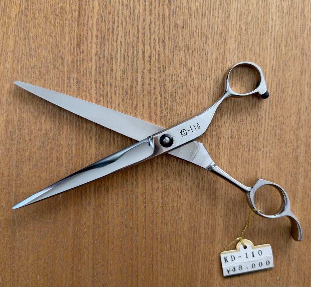 カドック KD-110 トリミングシザー