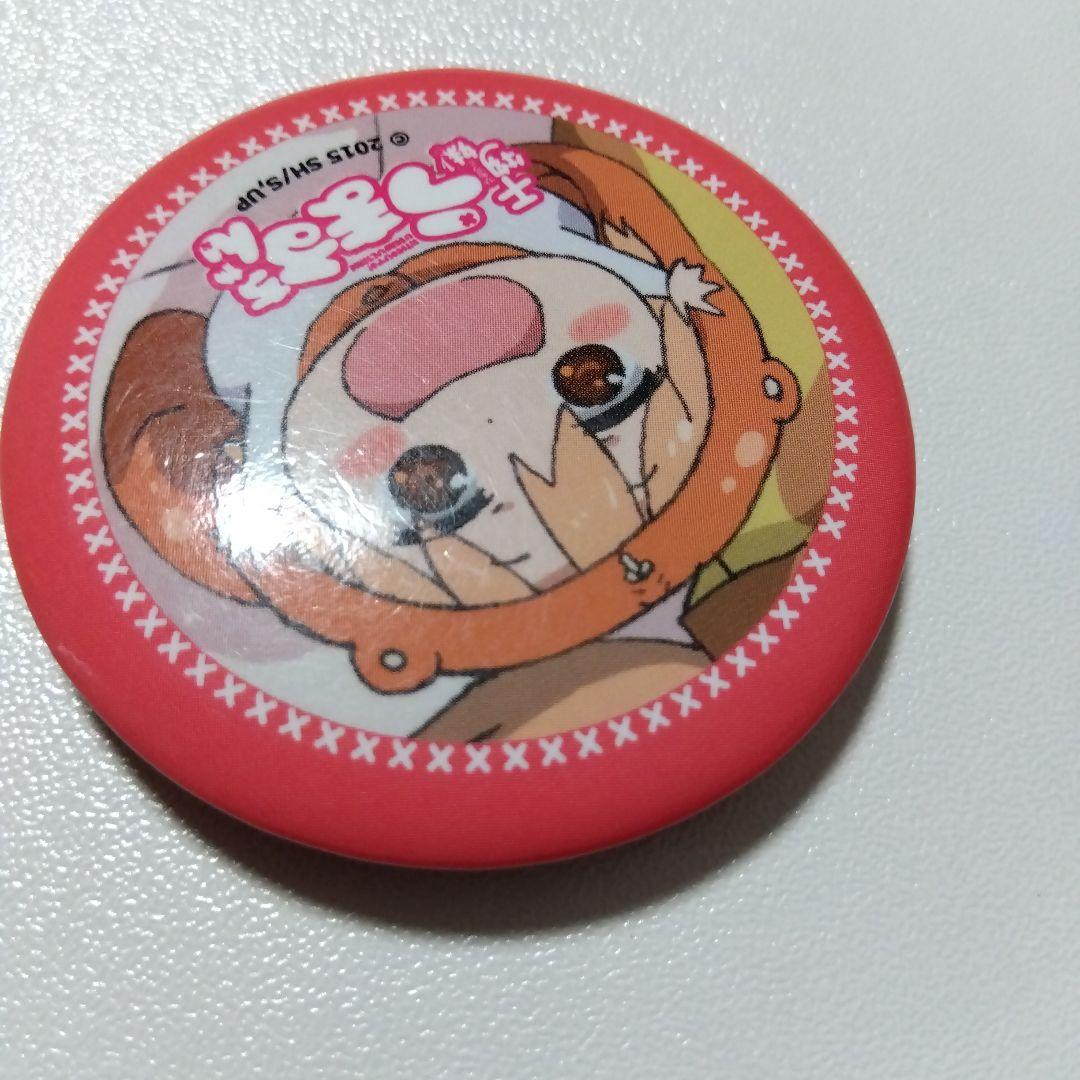 【干物妹！うまるちゃん】土間うまる コミケ 88 うまるちゃんセット 缶バッジ