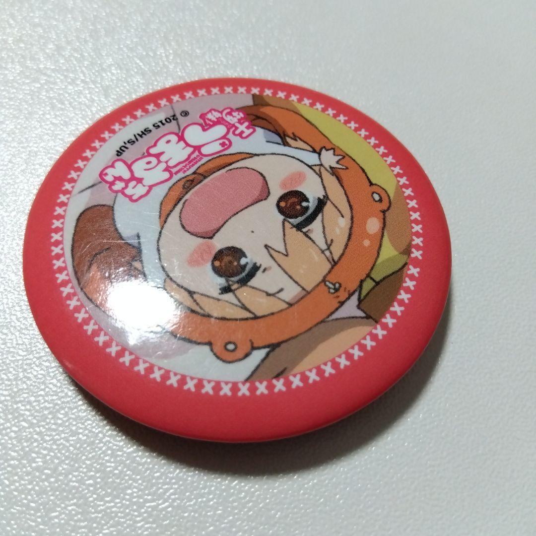 【干物妹！うまるちゃん】土間うまる コミケ 88 うまるちゃんセット 缶バッジ