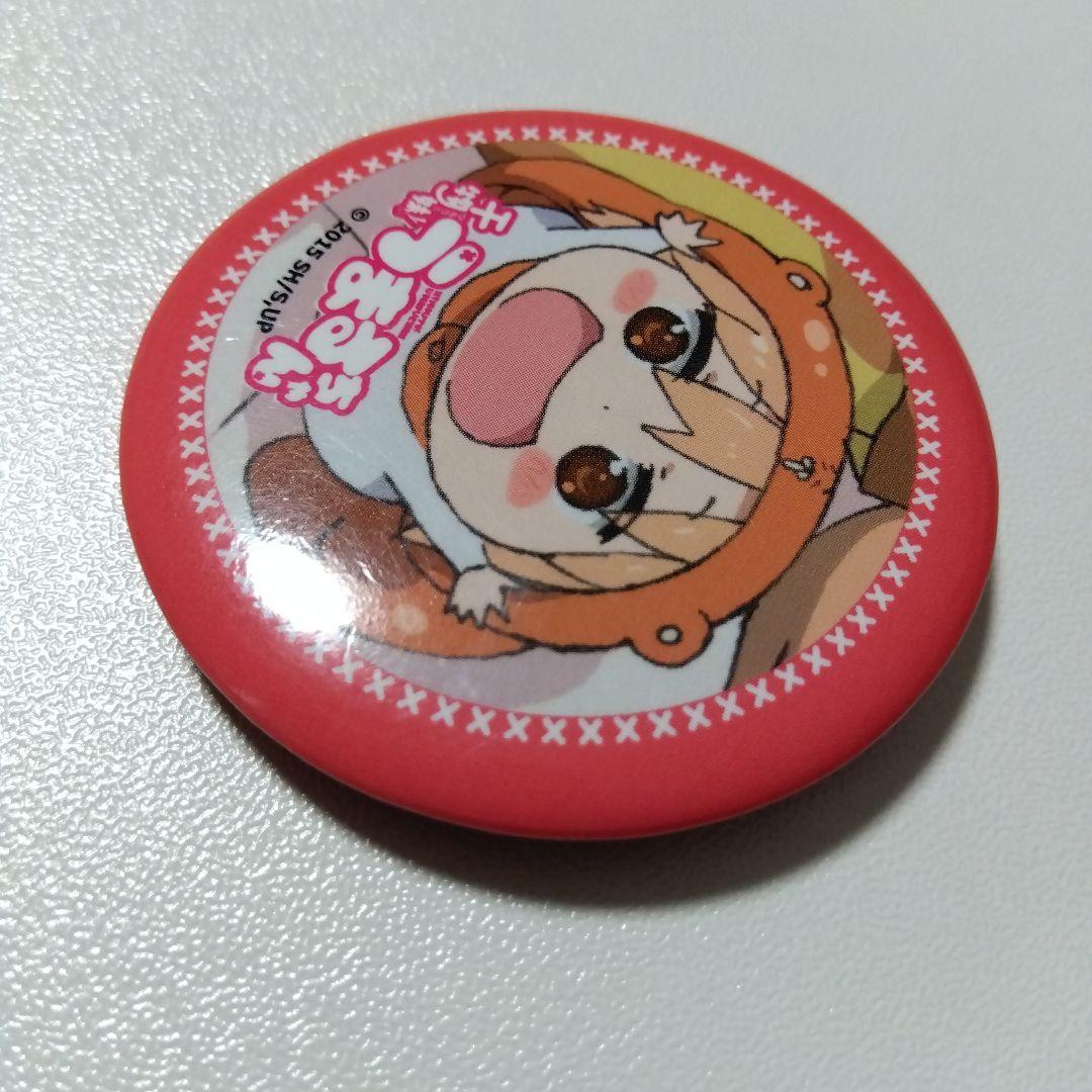 【干物妹！うまるちゃん】土間うまる コミケ 88 うまるちゃんセット 缶バッジ