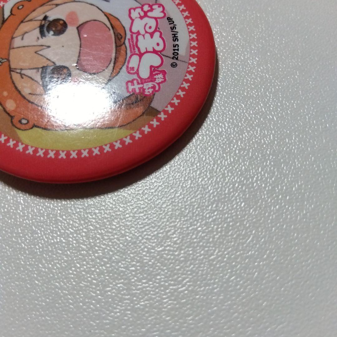 【干物妹！うまるちゃん】土間うまる コミケ 88 うまるちゃんセット 缶バッジ