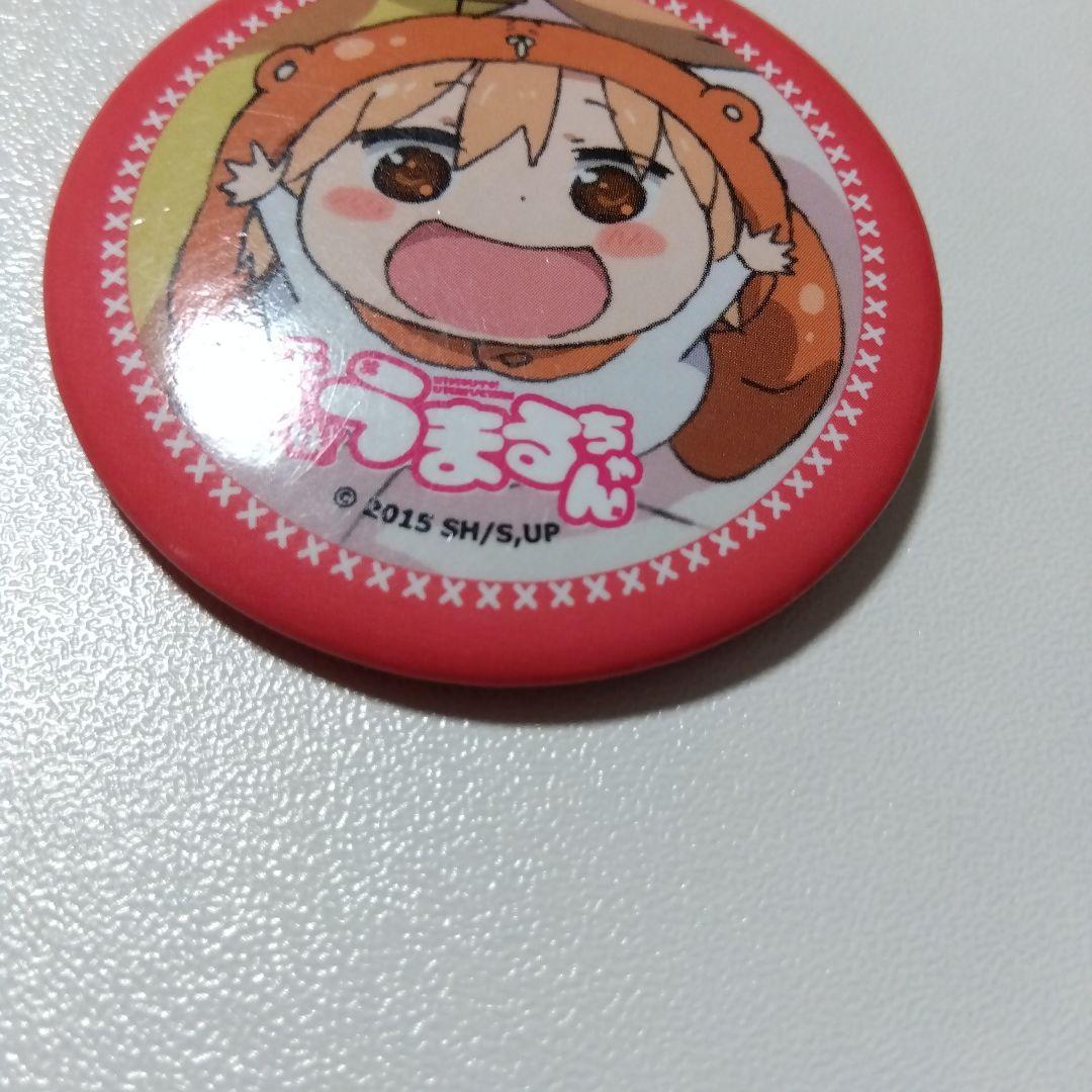 【干物妹！うまるちゃん】土間うまる コミケ 88 うまるちゃんセット 缶バッジ