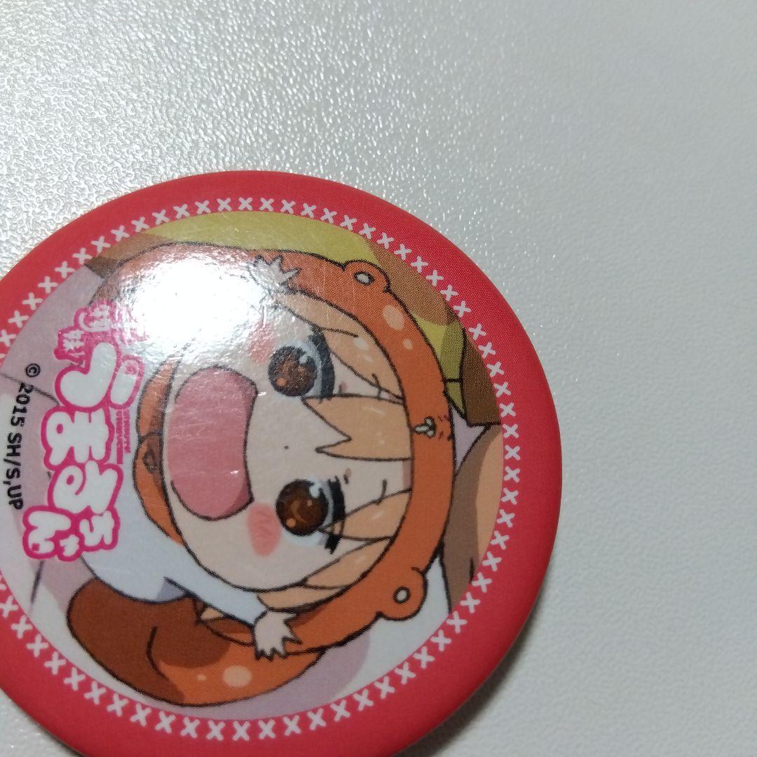 【干物妹！うまるちゃん】土間うまる コミケ 88 うまるちゃんセット 缶バッジ