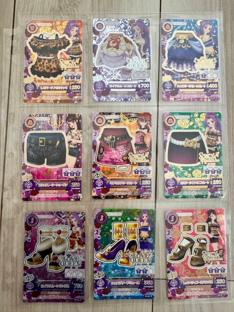 アイカツ！ (初期 2013) 第6弾 全63種類 フルコンプリート