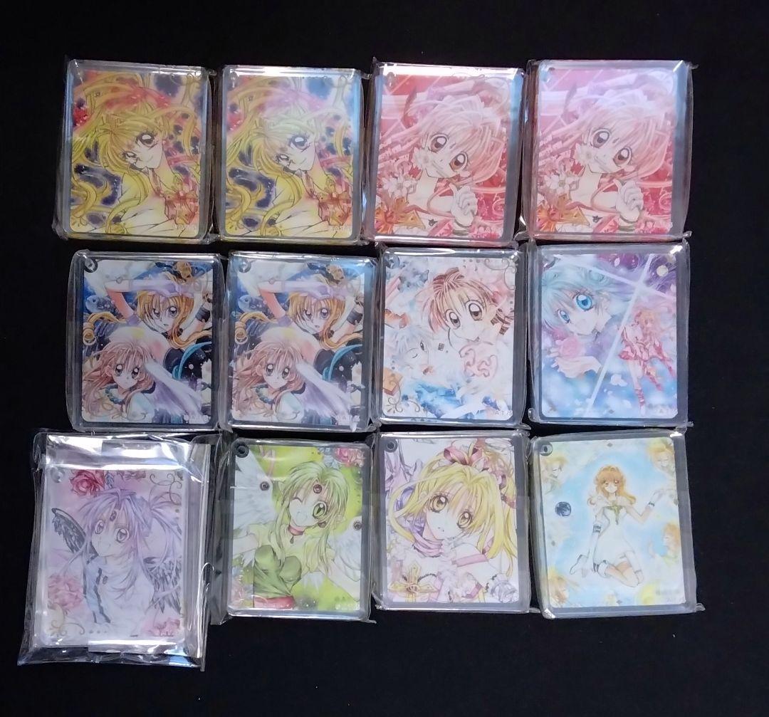 種村有菜　アニカフェ　コロッタセット