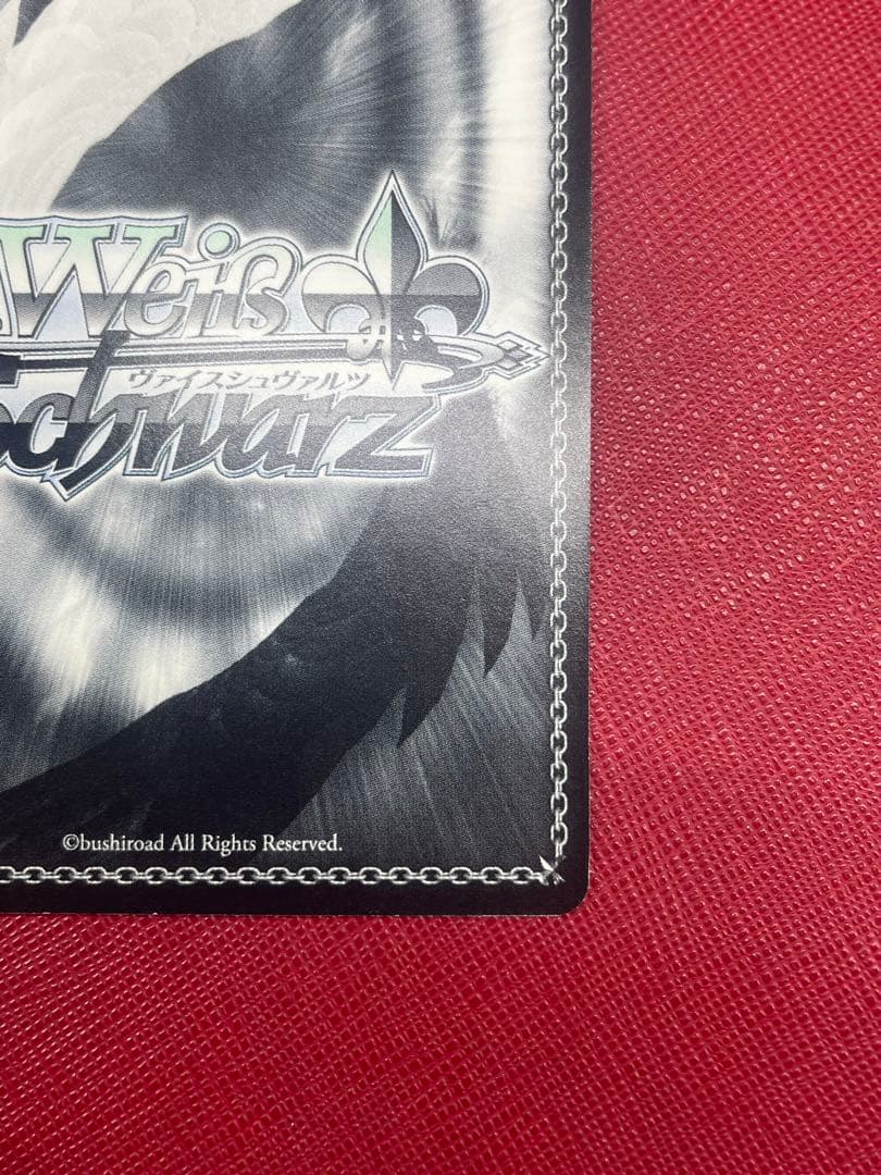 【SALE❗️】ヴァイスシュヴァルツ 地上から来た女 ヨーコ SP サイン