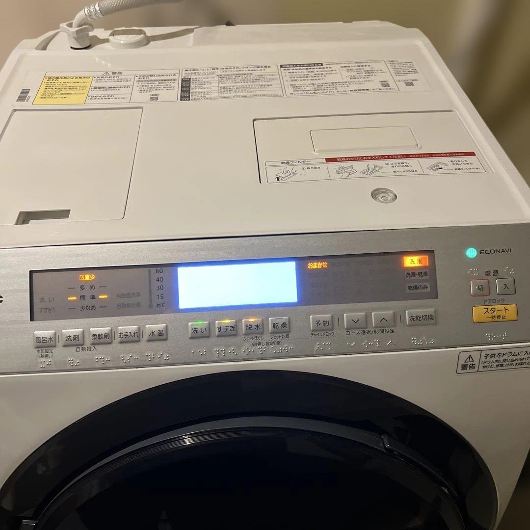 【送料無料】Panasonic ドラム式洗濯機 NA-VX8900L 本体