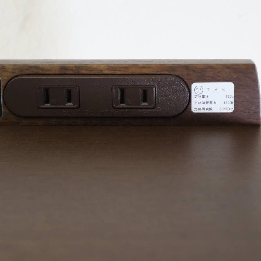 2の1カリモク家具 ナイトテーブル AU8450MK オーク材 コンセント 2