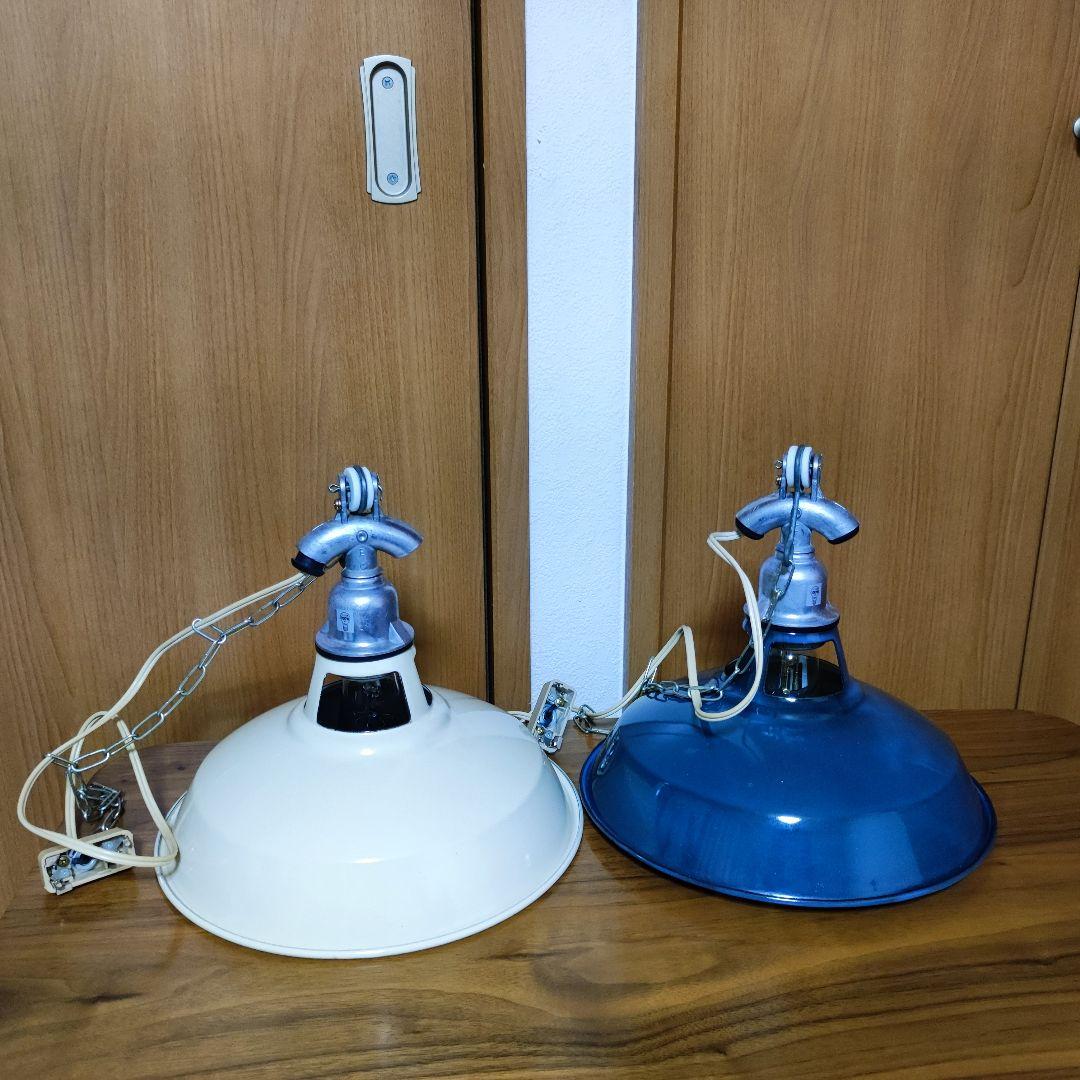 【アートワークスタジオ】フィッシャーマンズランプ 【S】２灯セット　部分欠品有り