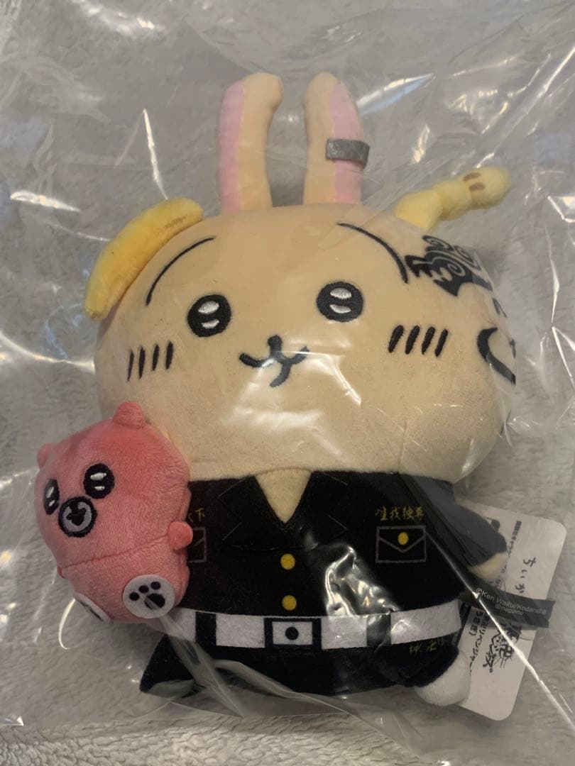 【最安値】ちいかわ　東京リベンジャーズ コラボぬいぐるみ うさぎ【値下げ】