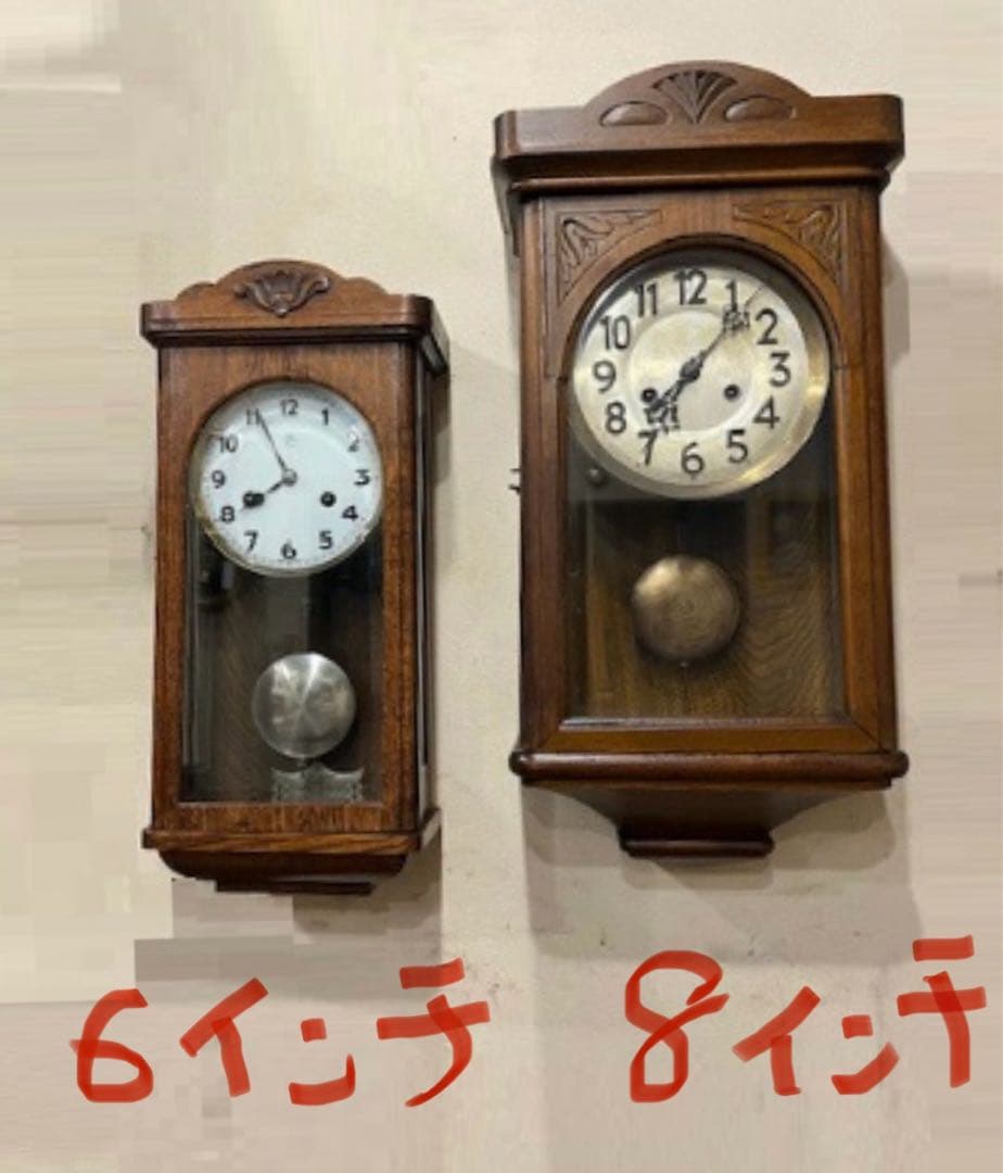 ユンハンス　横幅広型　柱時計　古時計　振り子　レトロ　アンティーク時計　精工舎