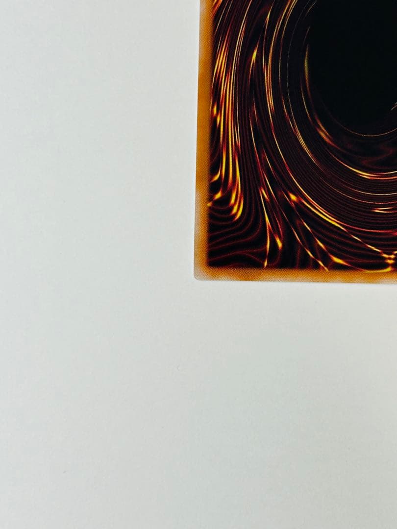 灰流うらら、プリズマティックシークレット、遊戯王