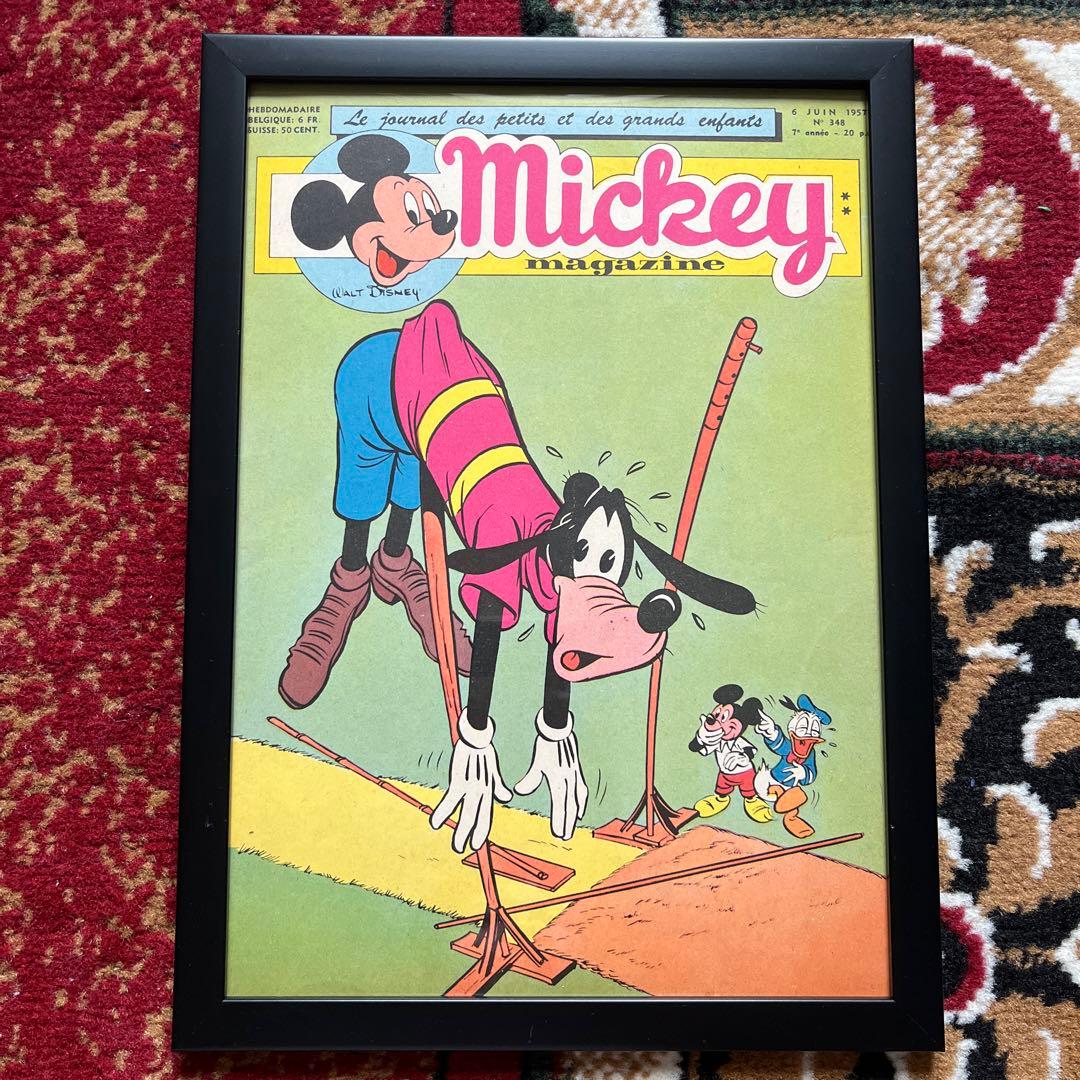 Mickey magazine ミッキーマガジン