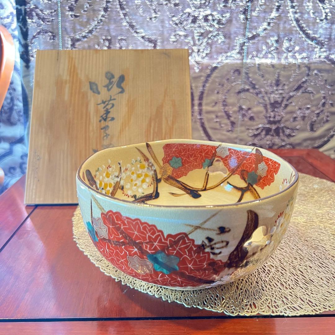 清水焼　雲錦菓子鉢 井泉　茶道具 茶懐石 菓子鉢 Japan 金彩色絵