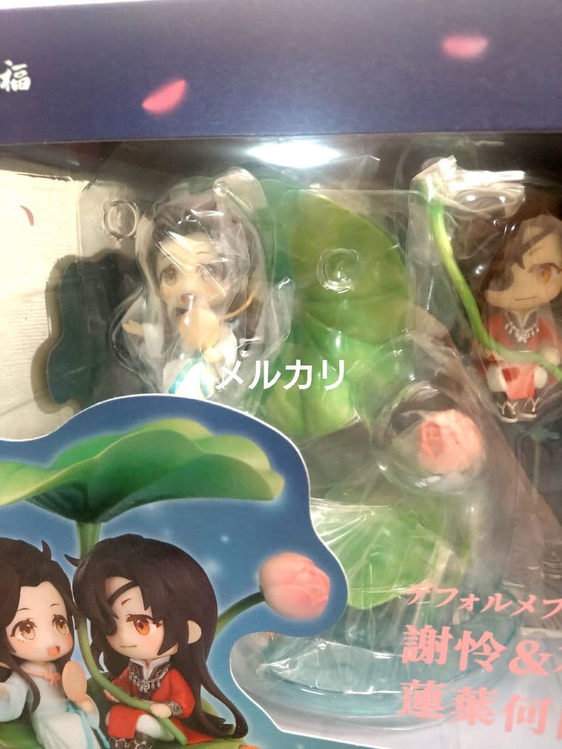 絶版　天官賜福 デフォルメ　フィギュア