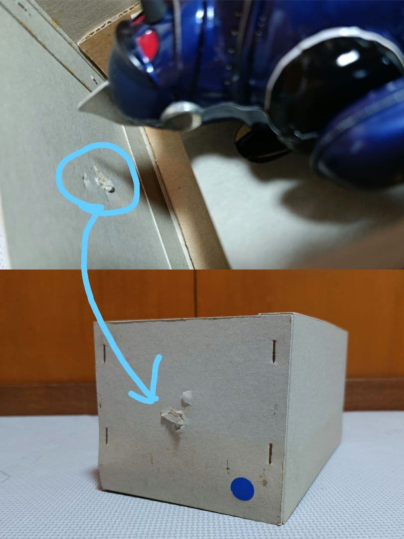 鉄人28号 電動リモートコントロール ブリキ 箱付き