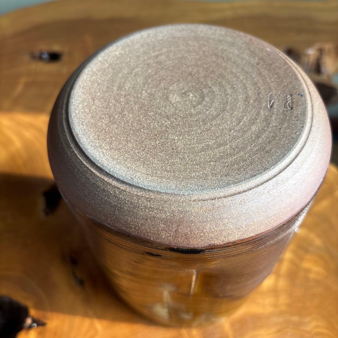 高取焼 水指 元永彰一作 茶道具 共箱