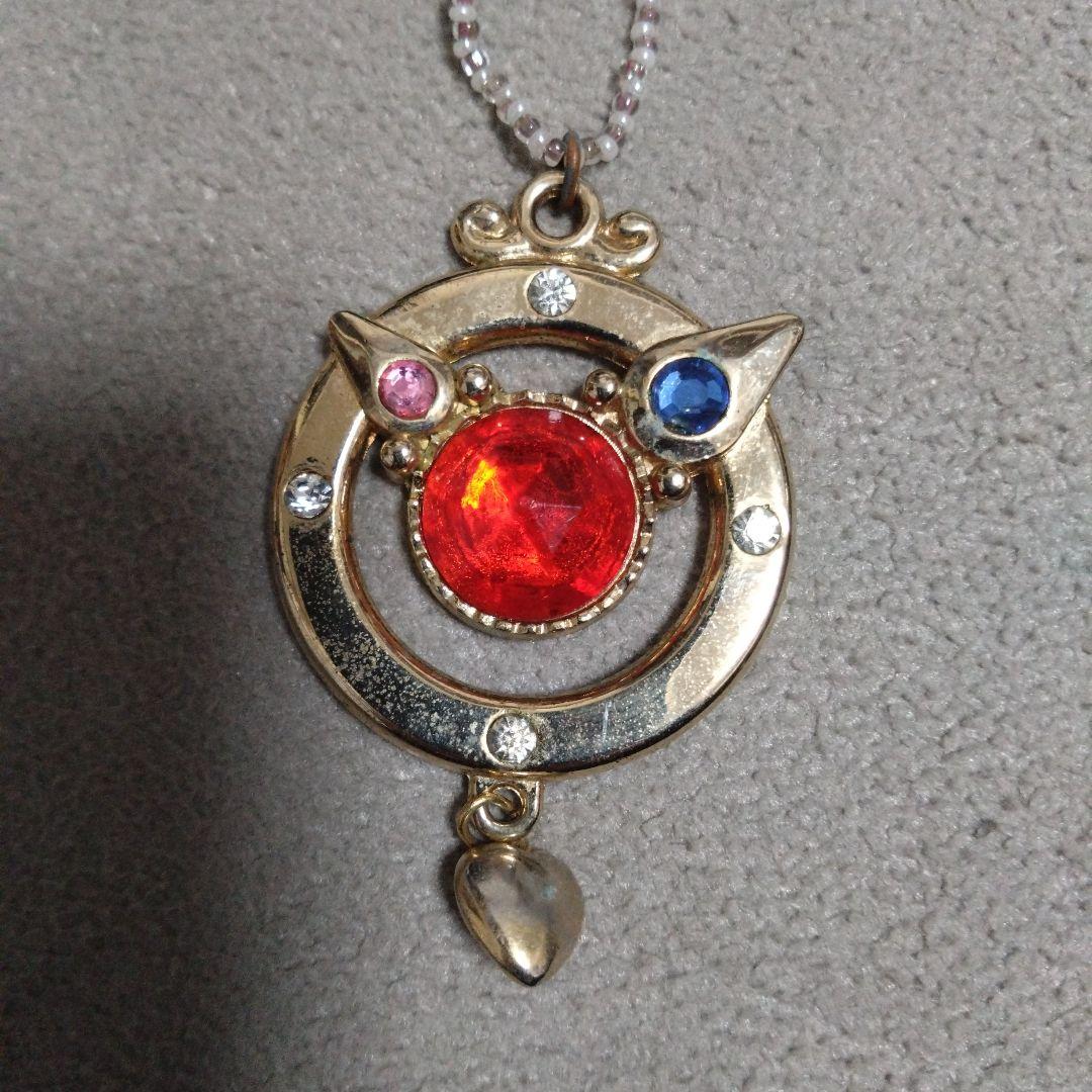 レトロ玩具『魔法少女ちゅうかなぱいぱい!』の「とってもすてきなペンダント」