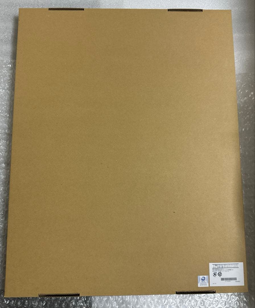 魔法少女にあこがれて　水神小夜　キャラファイングラフ