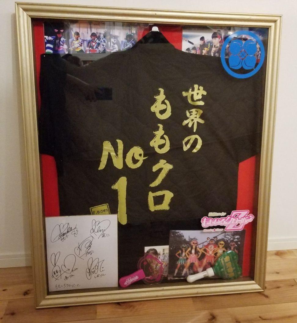 ももいろクローバーZ　ハッピ　サイン色紙