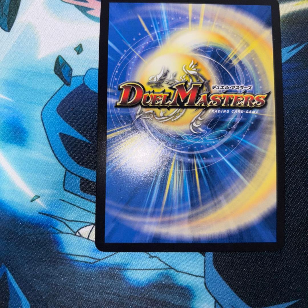 「勝利」の頂カイザー「刃鬼」　金　銀トレジャー