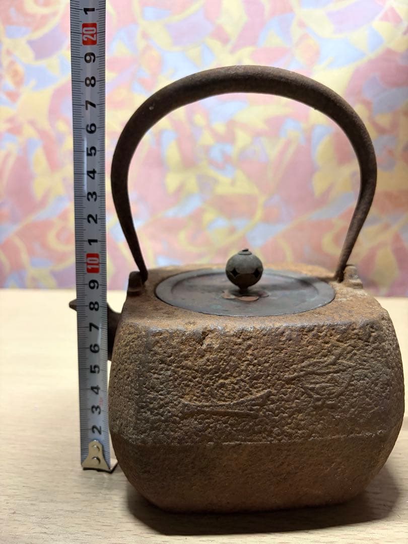 鉄瓶 急須　やかん　茶道具