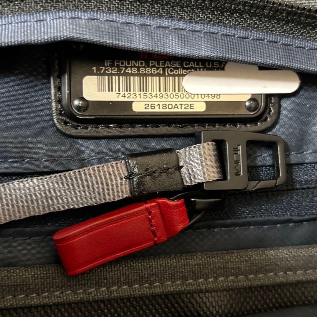 TUMI トゥミ 3way 26180AT2E ビジネスリュック グレー