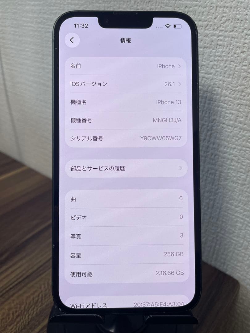 M5【即日発送】バッテリー100% iPhone13 グリーン 256GB