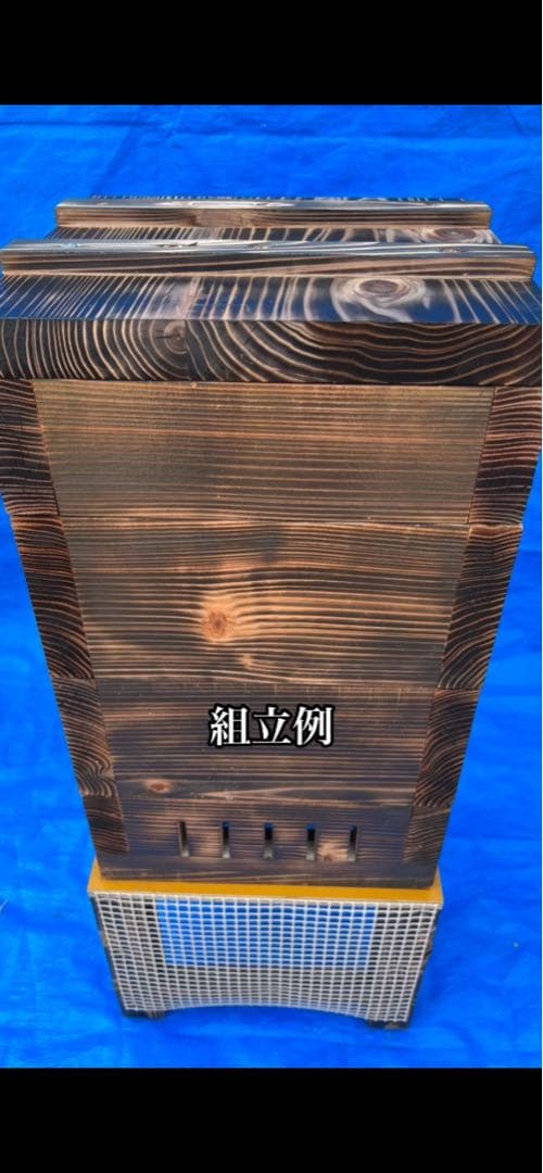 ニホンミツバチ飼育用巣箱　重箱式巣箱