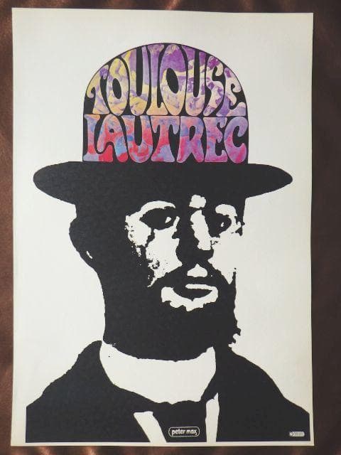 激レア【1970年代】ピーターマックス ロートレック ヴィンテージ ポスター