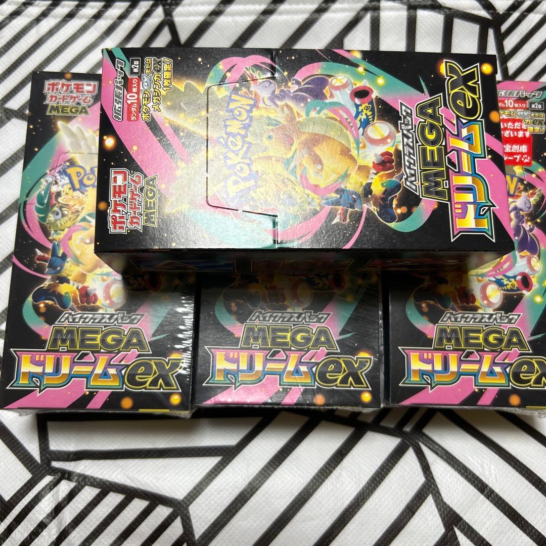 メガドリームシュリンク付きBOX