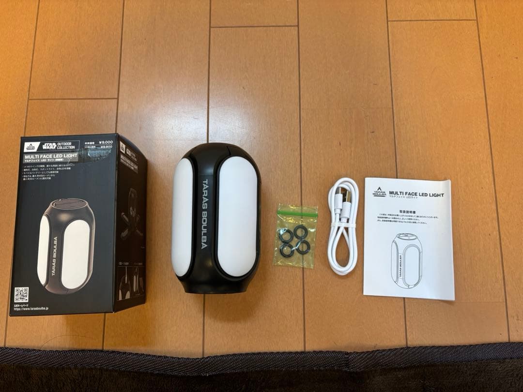 カスタム品！Naturehike ネイチャーハイク　IGTテーブル