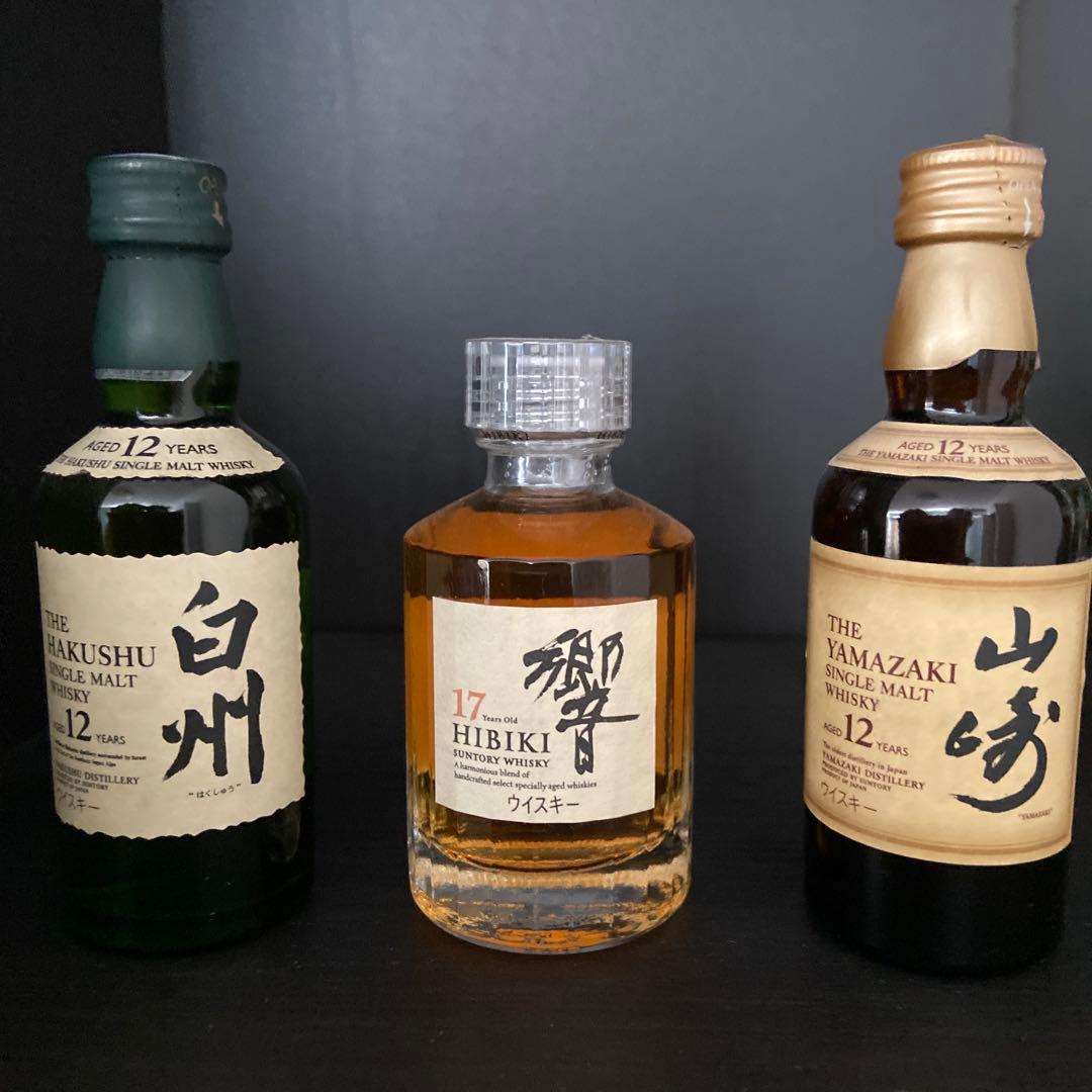 白州 12年・響 17年・山崎 12年 セット　ミニボトル