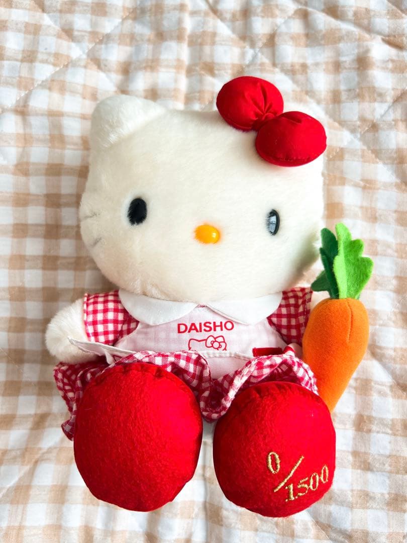Sanrio ハローキティ　No.0 ダイショー　1500体限定 ぬいぐるみ希少