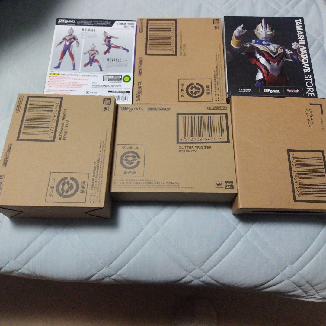 SHFiguartsウルトラマン・トリガーセット
