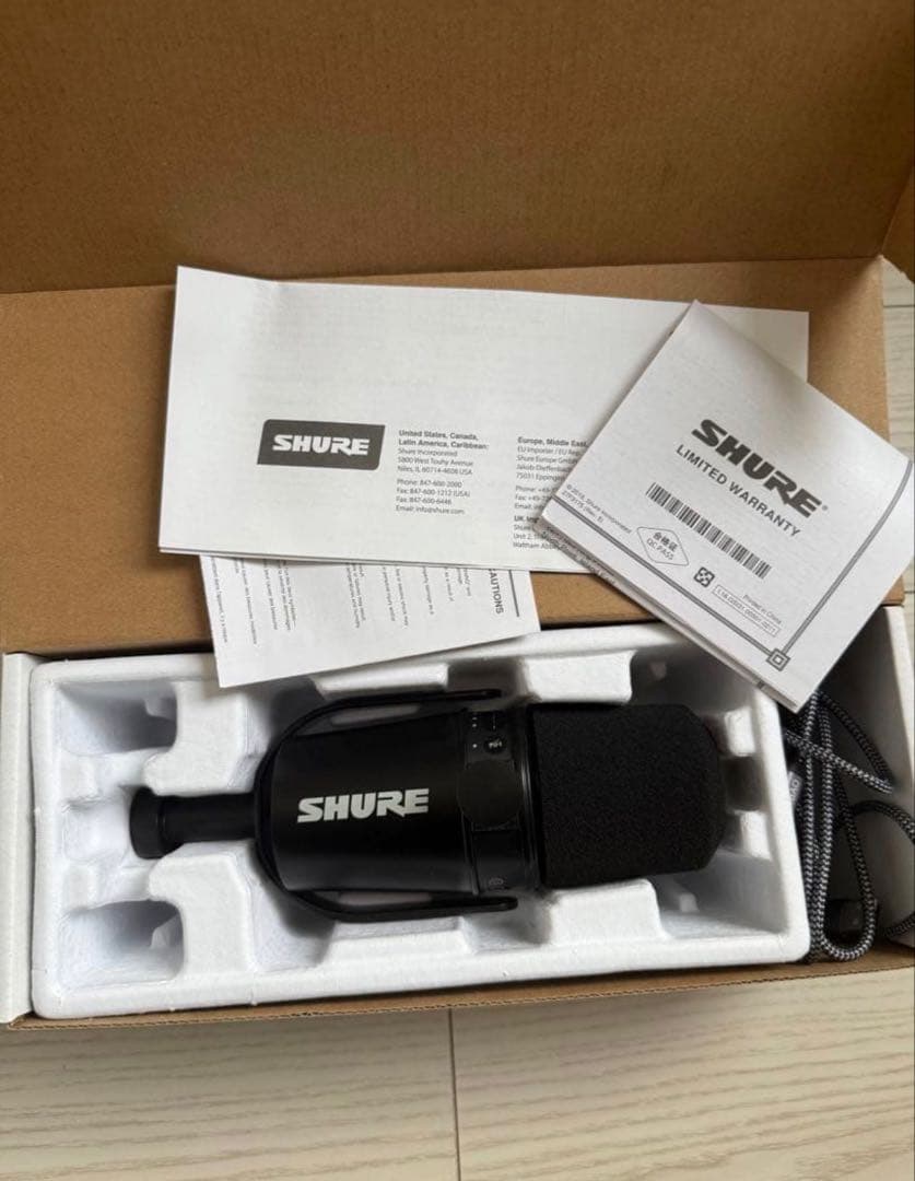 【美品】SHURE MV7 ダイナミックマイク