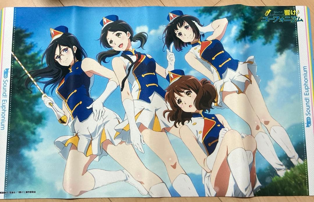 響けユーフォニアム　プレイマット　サンフェスver