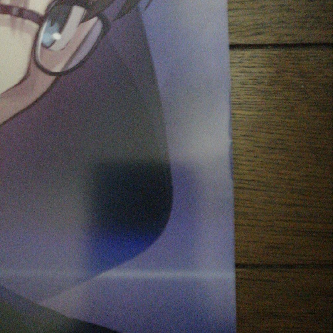 劇場版 空の境界 未来福音 B1ポスター