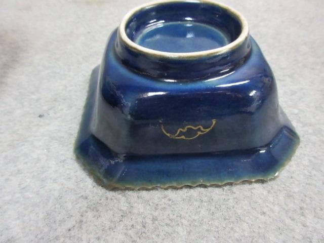 伊万里焼瑠璃金彩松竹梅にこうもり図三つ角鉢 [B24756]