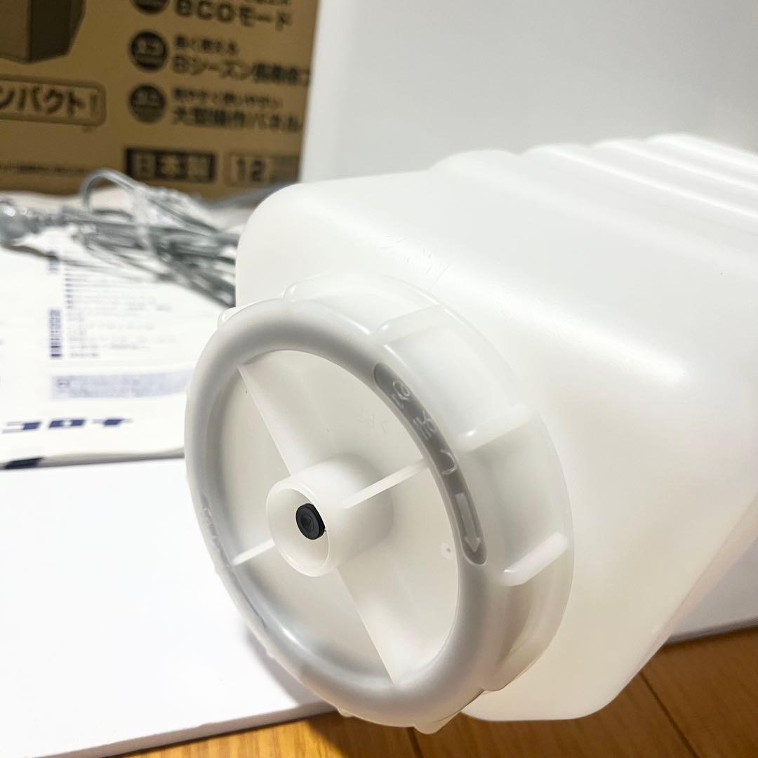 CORONA(コロナ) ハイブリッド式 加湿器UF-H7223R-W