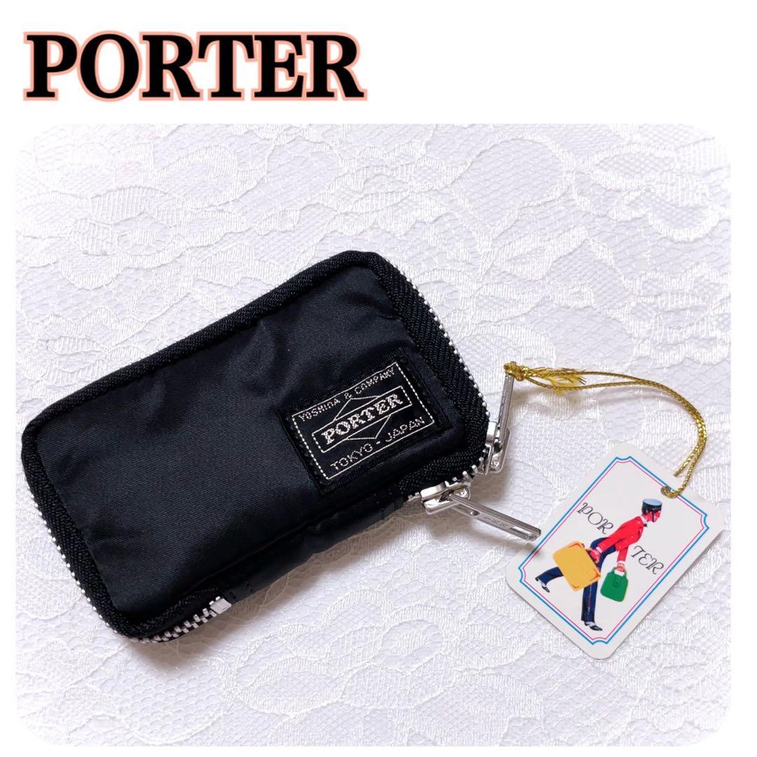 【新品】ポーター PORTER タンカー 6連 キーケース ブラック　ナイロン